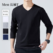 長袖Tシャツ ロングTシャツ カットソー メンズ 男性 トップス Vネック 無地 単色 シンプル 着回し力 合わせやすい 大きいサイズ 紳士用