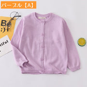 カーディガン ニット キッズ ベビー 子供用 女の子 男の子 トップス 羽織り 薄手 長袖 前開き 前ボタン ラウンドネック リブ袖 無地 単色 シンプル カジュアル 着回し力 合わせやすい お洒落 可愛い お出かけ 外出 普段使い カラバリ豊富 女児 男児 子供服