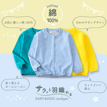 カーディガン ニット キッズ ベビー 子供用 女の子 商品画像2
