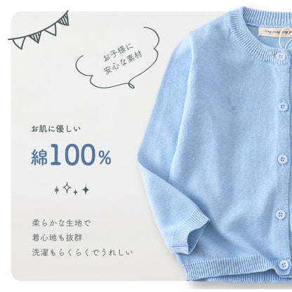カーディガン ニット キッズ ベビー 子供用 女の子 商品画像3