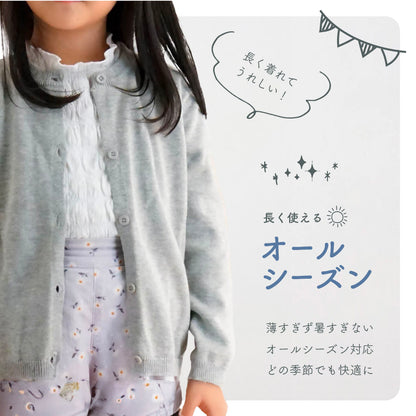 カーディガン ニット キッズ ベビー 子供用 女の子 商品画像4