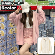 パーカー ジップアップ 長袖 裏起毛 レディース 女性 トップス フーディ― フルジップアップ 暖かい 無地 シンプル カジュアル おしゃれ 紐付き アウター 婦人