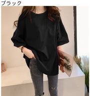 カットソー チュニック Tシャツ 5分袖 レディース 女性 ラウドネック オーバーサイズ ゆったり 無地 単色 シンプル 着回し カジュアル お洒落 婦人服