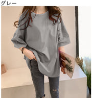 カットソー チュニック Tシャツ 5分袖 レディース 女性 ラウドネック オーバーサイズ ゆったり 無地 単色 シンプル 着回し カジュアル お洒落 婦人服
