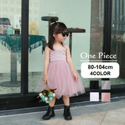 ワンピース ノースリーブ キャミソール スカート ドレス フレア チュール チュチュ 女の子 子供服 かわいい キッズ ベビー 無地 夏服 膝丈 お出かけ 誕生日会 子供用