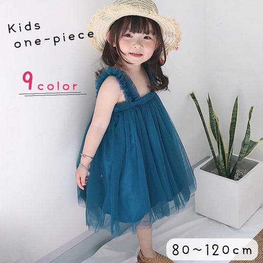 ワンピース キッズ ベビー 女の子 ノースリーブ キャミソールワンピ 商品画像