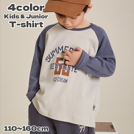 Tシャツ 長袖 キッズ 子供服 男の子 女の子 商品画像
