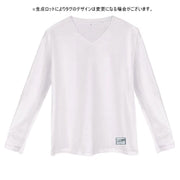 カットソー レディース 女性 婦人 大きいサイズ トップス 長袖 Vネック 無地 単色 シンプル かわいい おしゃれ 上品 大人女子
