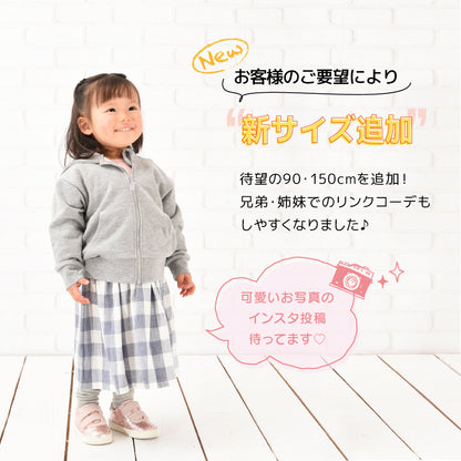 子供服 パーカー ジップパーカー 男の子 女の子 裏毛 商品画像4