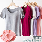 カップ付きTシャツ 半袖 レディース 女性 インナー トップス Tシャツ ラウンドネック 薄手 カップ付きインナー ブラトップ パッド入り 肌着 通気性 無地 シンプル 単色 ソリッドカラー S M L 婦人用