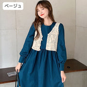 ベスト ジレ レディース かぎ編み針 ニット レイヤード ショート 女性 婦人 重ね着 お洒落 おしゃれ ナチュラル