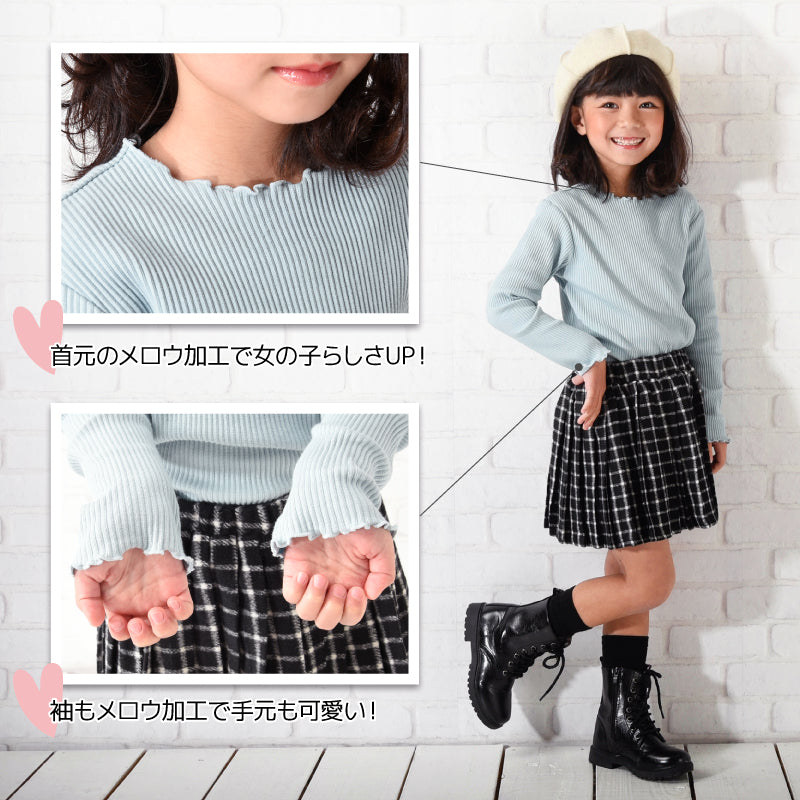 リブトップス カットソー 長袖 リブ メロウフリル 子供服 商品画像4