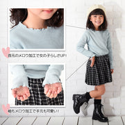 リブトップス カットソー 長袖 リブ メロウフリル 子供服 キッズ ベビー 無地 シンプル 春服 春物 長袖 長袖tシャツ ロンt トップス フリル フリルトップス 女の子 ガールズ 子ども服 キッズ服 保育園 クルーネック ハイネック タートルネック 発表会 卒園式 入園式 フォーマル かわいい ガーリー