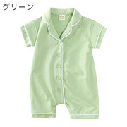 ロンパース カバーオール つなぎ パジャマ ルームウェア 子供服 ベビー キッズ 半袖 半ズボン 襟付き 前開き ボタン 男の子 女の子 部屋着 ナイトウェア 無地 単色 シンプル