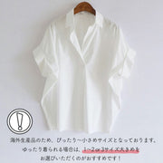 ブラウス レディース 女性用 トップス シャツ 半袖 フレンチスリーブ 無地 シンプル 大きいサイズ きれいめ 上品 カジュアル おしゃれ 黒 白 ブラック ホワイト