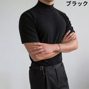 Tシャツ カットソー 半袖 メンズ トップス 大きいサイズ スリム ハイネック 無地 シンプル ブラック グレー オフホワイト