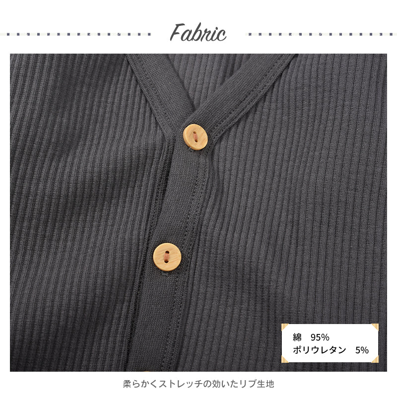 カーディガン Vネック 長袖 リブ生地 子供服 キッズ 商品画像5