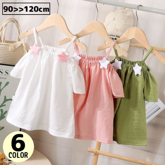 ブラウス 半袖 キッズ ベビー 女の子 子供服 商品画像