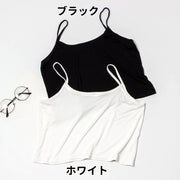 キャミソール レディース 女性 婦人 トップス インナー 下着 ショート丈 ミニ丈 短い ノースリーブ スリーブレス 袖なし カットソー シンプル お出かけシーン 夏