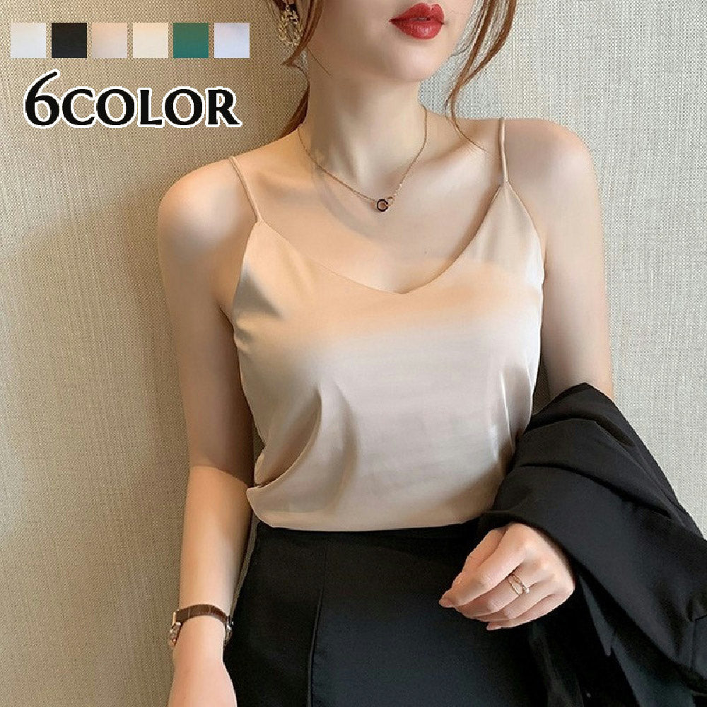 キャミソール レディース 婦人服 トップス インナー Vネック 商品画像