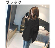 ニット セーター Vネック 長袖 レディース 女性 トップス ラウンドカット リブ 無地 単色 シンプル 着回し お洒落 婦人服