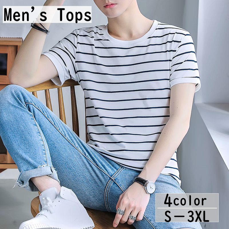 Tシャツ 半袖カットソー メンズ 紳士用 男性 トップス ラウンドネック ボーダー柄 大きいサイズ シンプル おしゃれ かっこいい カジュアル