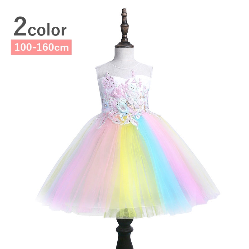 キッズドレス 100-160cm キッズ ジュニア 子供服 女の子 ドレス ノースリーブ パステルカラー 花 カラフル 発表会 コンクール