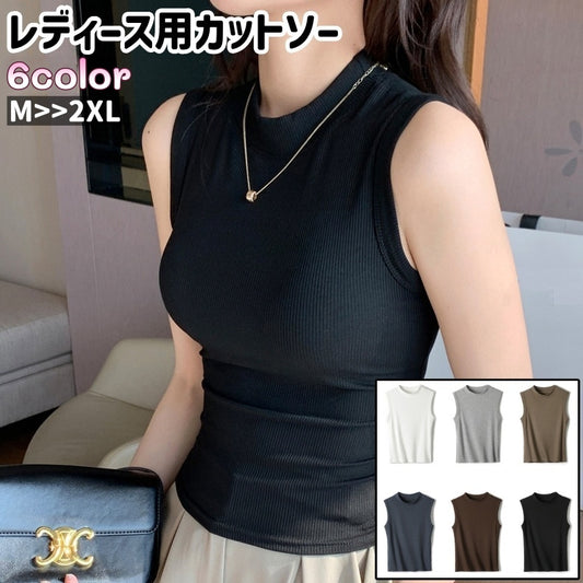 カットソー レディース 女性 婦人 大きいサイズ トップス 商品画像
