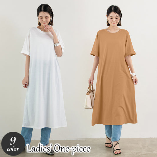 Tシャツワンピース 半袖 レディース ロング ひざ下 ラウンドネック 商品画像
