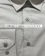 カジュアルシャツ カラーシャツ ワイシャツ Yシャツ 長袖 スタンダードカラー 前ボタン 前開き メンズ トップス ビジネス オフィス シンプル 無地 定番 ベーシック 男性用 紳士用 M L XL 2XL 3XL 4XL 5XL