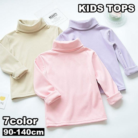 カットソー フリース 子供服 キッズ ベビー ジュニア 商品画像