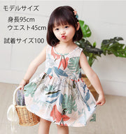 ワンピース ノースリーブ ベビー キッズ 子供服 女児 女の子 ラウンドネック 膝丈 ミディアム フレア ウエスト切り替え 春 夏 可愛い キュート カラバリ豊富