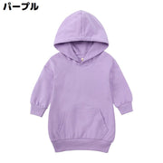 パーカーワンピース キッズ ベビー 女の子 子供服 長袖 膝丈 スウェット 裏毛 ポケット フード付き シンプル無地 カジュアル
