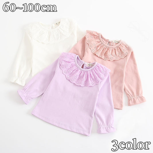 カットソー ロングTシャツ ベビー キッズ 子供用 女の子 商品画像