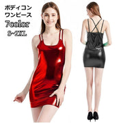 ボディコン ワンピース マイクロミニ コスチューム 仮装 コスプレ セクシー おしゃれ タイト フィット ゴールド 光沢 ピカピカ 華やか イベント衣装 パーティー ドレス ダンスウェア クラブ 大きいサイズ ダブルストラップ バッククロス