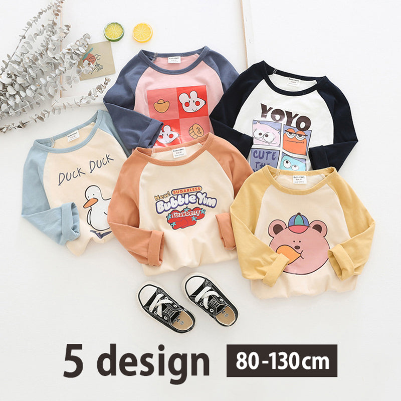 Tシャツ カットソー 長袖 トップス キッズ ベビー 商品画像
