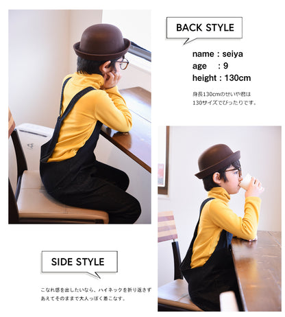 子供用 カットソー タートルネック 綿 ハイネック 長袖 商品画像5