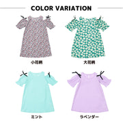 ワンピース オフショルダー 半袖 子供服 キッズ ベビー ジュニア 女の子 ガールズ オープンショルダー Aライン ミニ丈 サマーワンピ かわいい 花柄 無地 こども服 子ども服 夏服