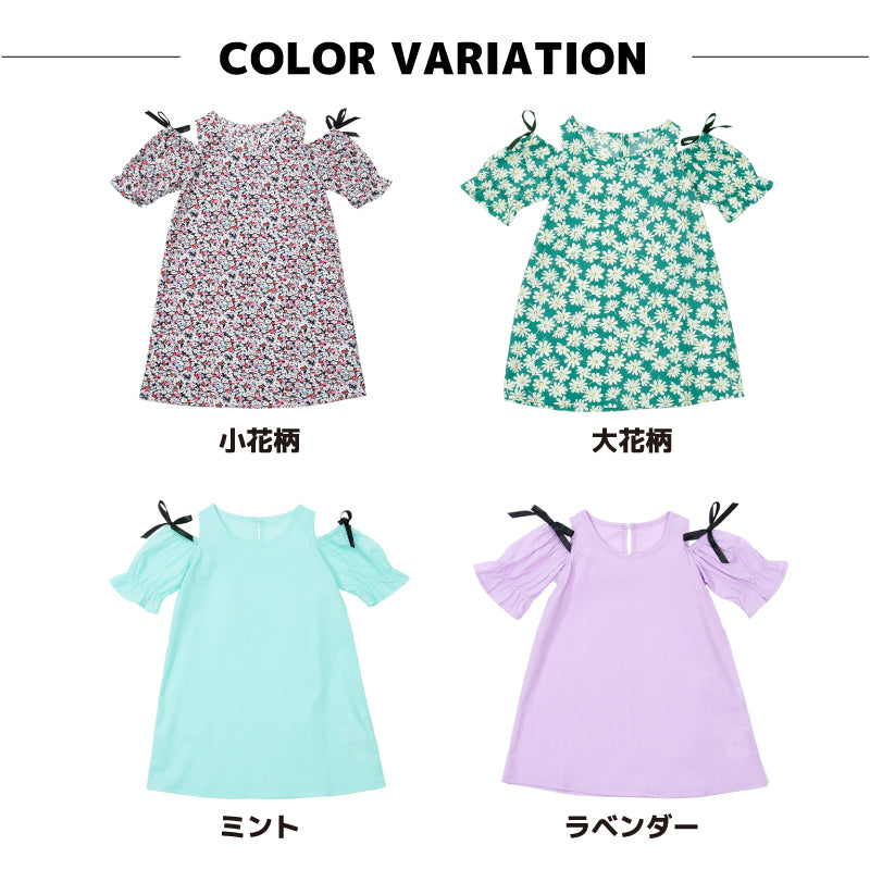 ワンピース オフショルダー 半袖 子供服 キッズ ベビー 商品画像4