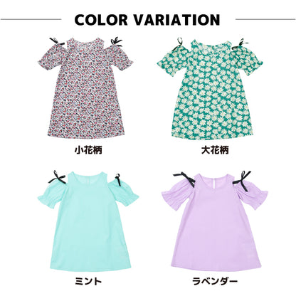 ワンピース オフショルダー 半袖 子供服 キッズ ベビー 商品画像4