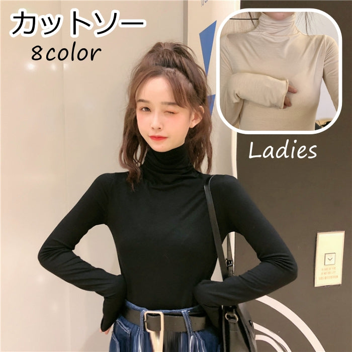 カットソー Tシャツ レディース トップス 長袖 ハイネック ハイネックカットソー ハイネックTシャツ 無地 シンプル カジュアル