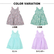 ワンピース ノースリーブワンピース バックリボン 子供服 キッズ ベビー ジュニア 女の子 ガールズ 総柄ワンピ かわいい 花柄 無地 こども服 子ども服 夏服