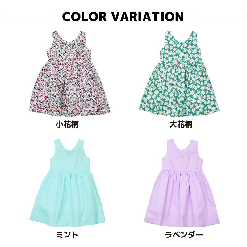 ワンピース ノースリーブワンピース バックリボン 子供服 キッズ ベビー 商品画像5