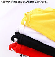 ロングTシャツ ロンT 長袖 キッズ ジュニア 男の子 女の子 子供服 カットソー ラウンドネック 無地 シンプル カジュアル