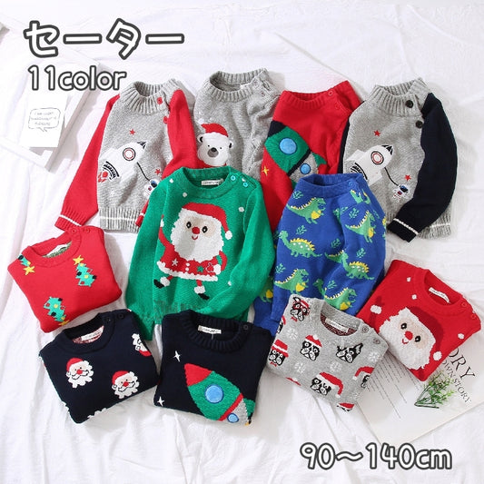 セーター ニット 子供服 トップス 長袖 キッズ 商品画像