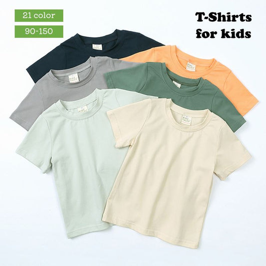 Tシャツ カットソー 半袖 キッズ 子ども ジュニア 商品画像