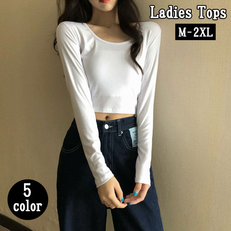 カットソー 長袖 レディース 女性 トップス Uネック ショート丈 へそ出し プルオーバー 大きいサイズ 単色 無地 シンプル カジュアル