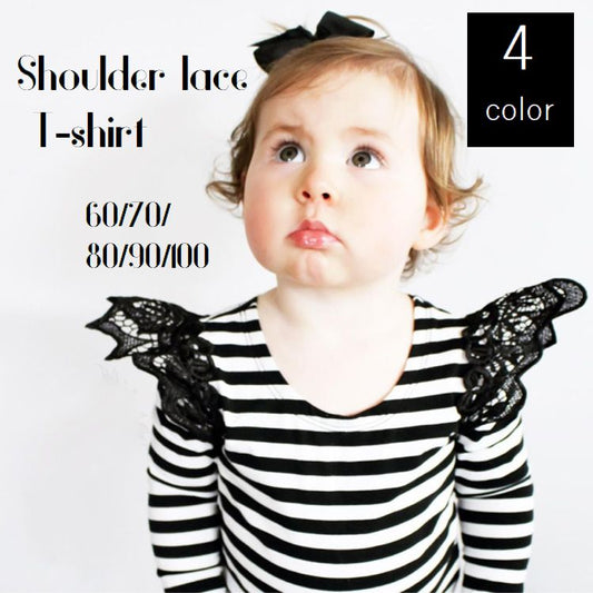 長袖カットソー Tシャツ 子供用 レース かわいい キュート 商品画像