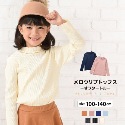 送料無料 リブトップス カットソー 長袖 リブ メロウフリル 商品画像