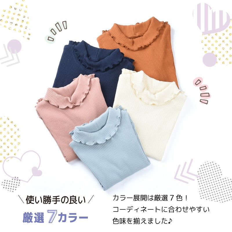 送料無料 リブトップス カットソー 長袖 リブ メロウフリル 商品画像5
